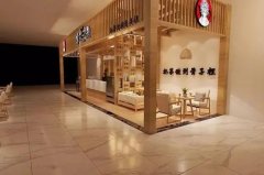 霸王茶姬加盟店实现更好市场生存的方法